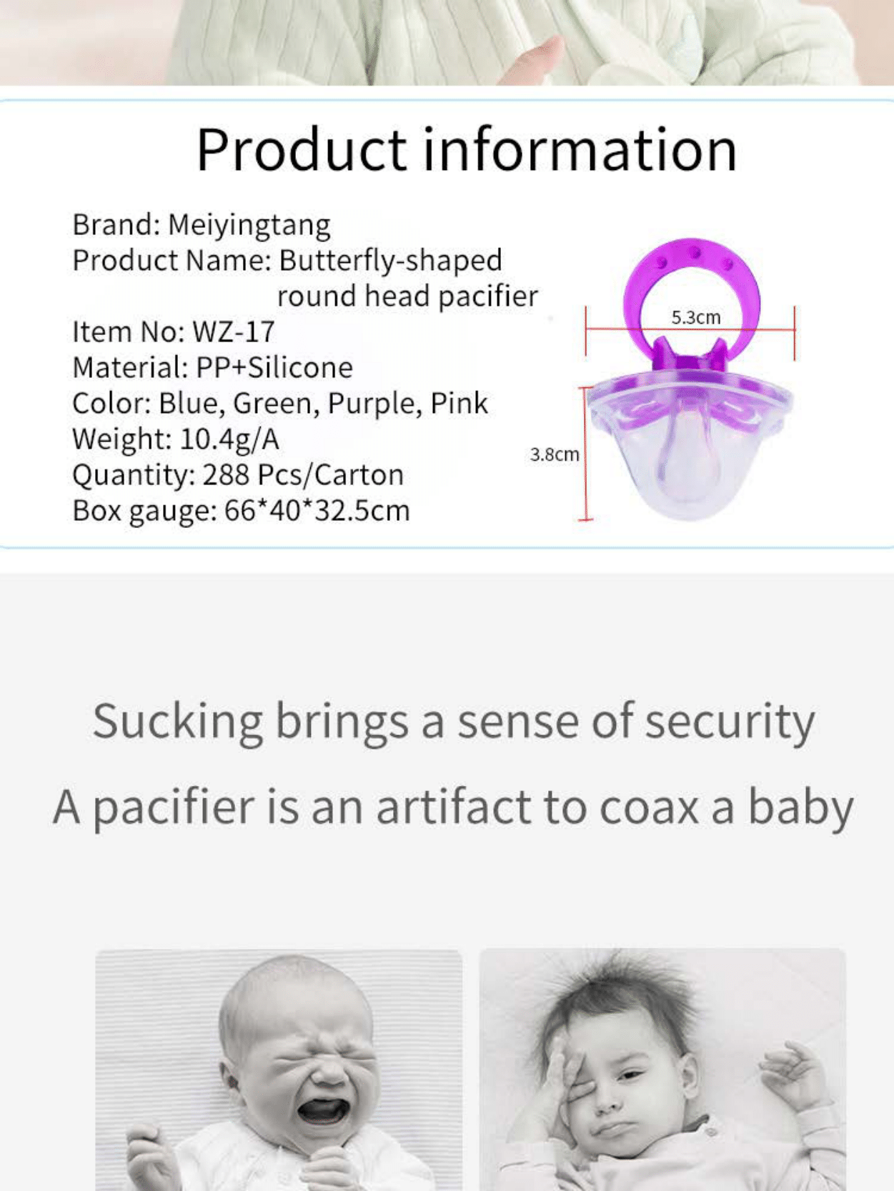 BABYDISE Butterfly Baby Pacifier